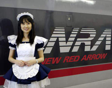 女僕列車 明年限定一日復活!發車嚕~