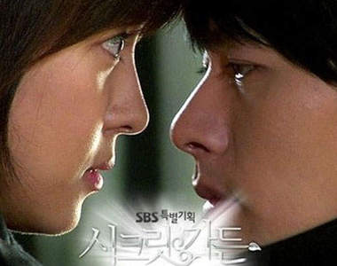 韓劇《秘密花園》"那個男人" 好歌大家唱(楊宗緯版)