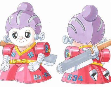 鋼彈御用設計師:大河原邦男最新力作——BASAMAロボ