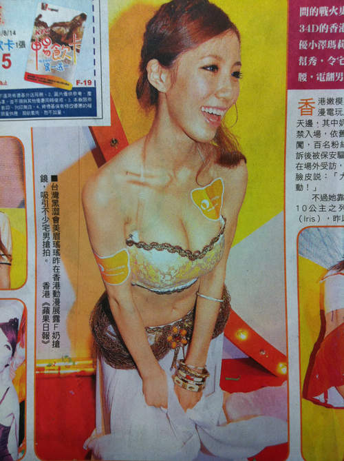 圖片4