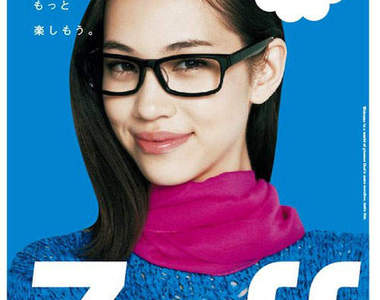 Zoff線上試戴眼鏡 網購也大玩3D