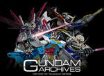鋼彈官方情報網 「GUNDAM.INFO」繁體中文網站開張 鋼彈官方情報網 「GUNDAM.INFO」繁體中文網站開張