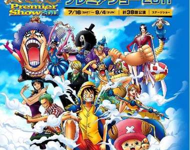 炎炎夏日 到日本環球影城看海賊王!