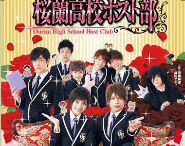 《櫻蘭高校男公關部》 連續劇預告放出
