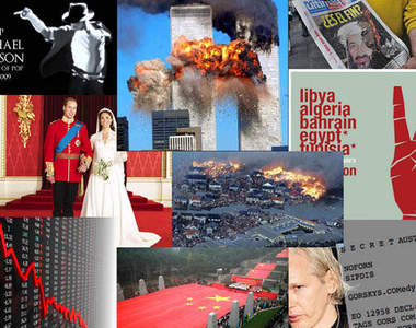 21世紀十大新聞 歐巴馬幹掉賓拉登