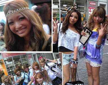 以後涉谷辣妹只好一起打籃球了?再見我的中央街(淚)