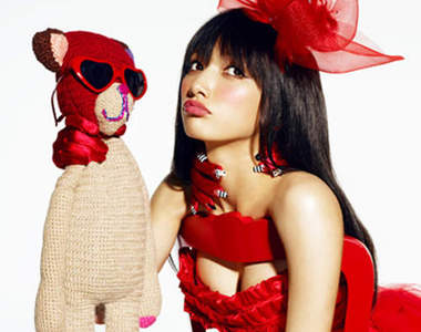 後藤真希的告別寫真集《go to natura…》