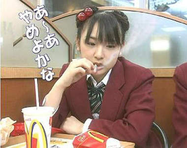 這些菸日本已經停產了～不要再叫人家幫你帶囉！（笑）