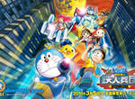 哆啦A夢2011年新劇場版要上了呀！+哆啦A夢電影歷年作品回顧