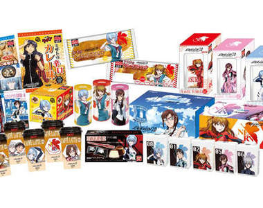 《EVA》新世紀福音戰士日本超商限定商品發売!!