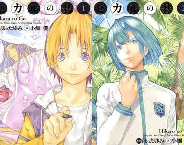 棋魂完全版 國際書展登場