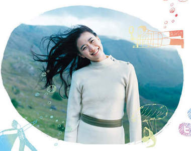 蒼井優主演新電影《偶然》要上映囉～