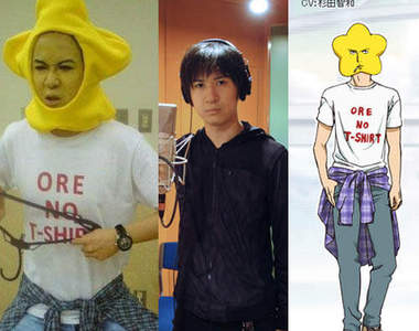 專長吐槽的正經聲優：杉田智和