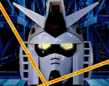 2011台場鋼彈計畫 隔了兩年這次可以近距離的看零件唷!