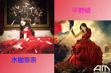 種村有菜出道15年紀念CD《純愛天使》