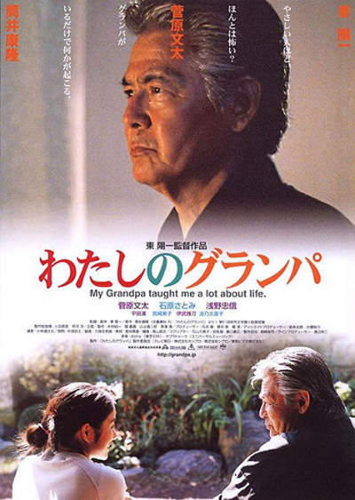 圖片3 圖片3