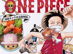 《ONE PIECE 視覺系便當》海賊造型便當料理書 《ONE PIECE 視覺系便當》海賊造型便當料理書
