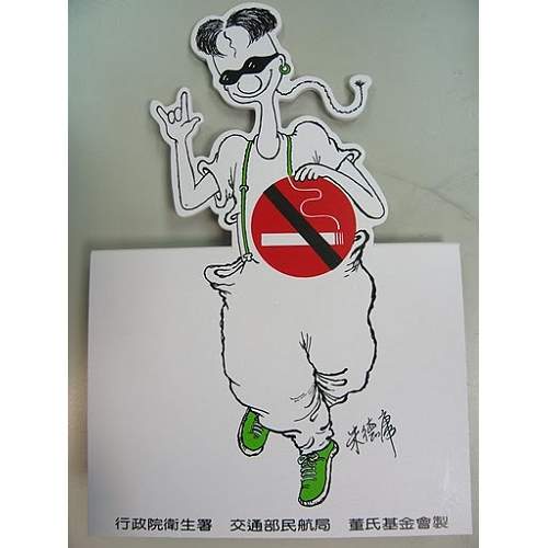 圖片2 圖片2