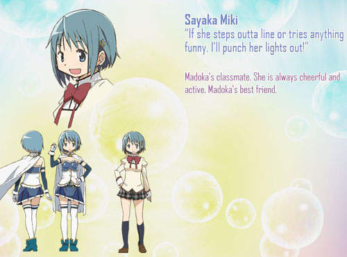 魔法少女小圓 英語配音版這種奇妙的違和感真棒 抖