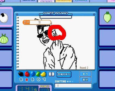 韓國好玩的畫畫作答遊戲《Catch Mind》