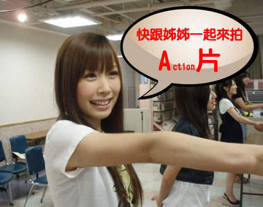 AV遺傳因子？中西里菜的妹妹跟進中出默默中...