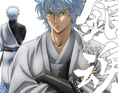 我愛《銀魂》♥♥♥最受歡迎主題曲排行榜♫♪♪