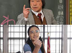 現在的日本小學~高中生心目中最佳導師是? 現在的日本小學~高中生心目中最佳導師是?