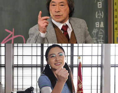 現在的日本小學～高中生心目中最佳導師是？