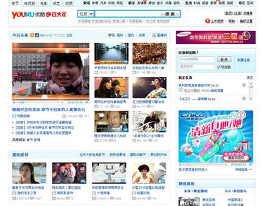 左岸影片網 年度十大影片懶人包