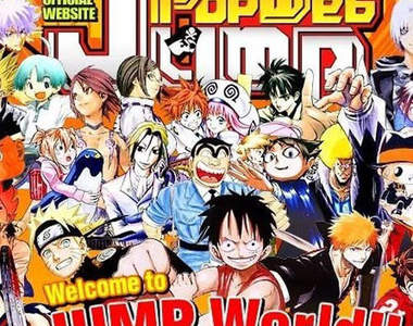 21世紀後最棒的JUMP漫?TOP 10