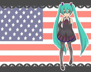 美國人Miku徵稿  第一名出爐!