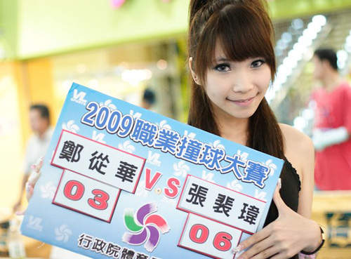圖片1 圖片1