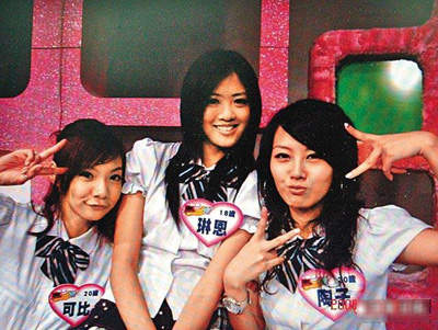 圖片3 圖片3