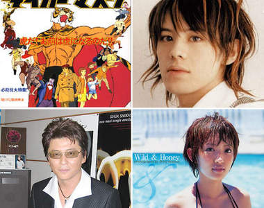 《虎面人》真人電影化 排骨型男瑛士主演