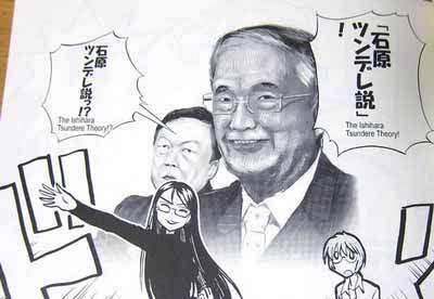 圖片3 圖片3
