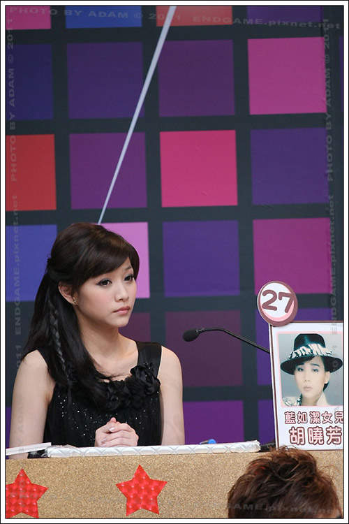 黃西田之吾家有女初長成 黃露瑤 真的好漂亮 - 圖片3 黃西田之吾家有女初長成 黃露瑤 真的好漂亮 - 圖片3