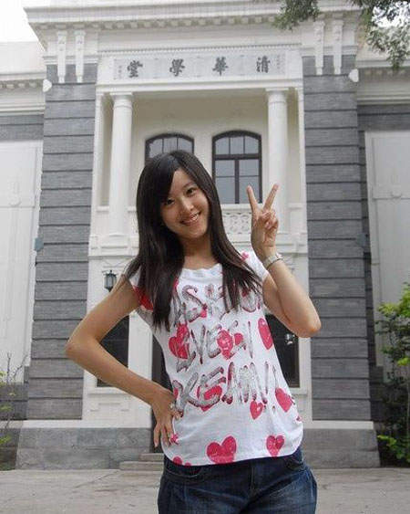 圖片7