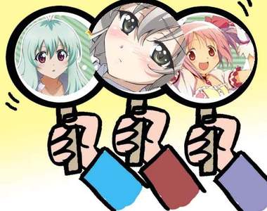 哪些動畫適合推、哪些兒童不宜 TOP10