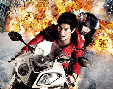 韓國近期最夯電影《QUICK （快遞驚魂）》