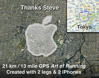 在東京畫下Apple Logo的電器阿宅