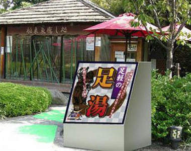 《戰國BASARA 大江戸溫泉之宴》果然還是泡個湯最暢快