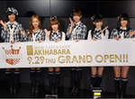 AKB48咖啡廳~♥秋葉原新朝聖地!!!(也可以外帶喔~♥) AKB48咖啡廳~♥秋葉原新朝聖地!!!(也可以外帶喔~♥)