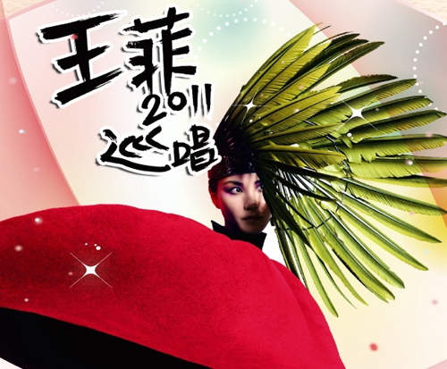 圖片2 圖片2