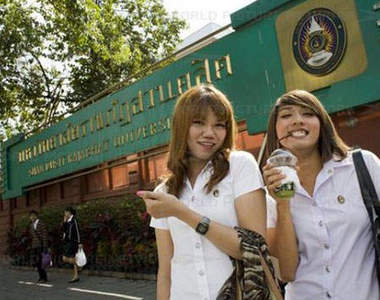 驚!泰國竟然有變性人大學!?