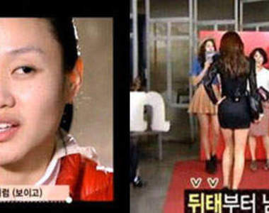 每天只穿登山服女！變身Before &amp; After