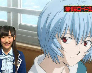 渡邊麻友 出任EVA放送應援團團長