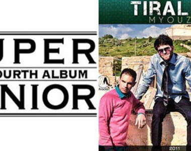 Tiraline抄襲SJ 《美人啊》?!(大家可以聽聽看~)