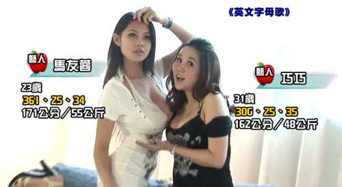 圖片2