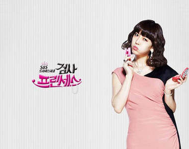 《金素妍》扮醜到沒人識!