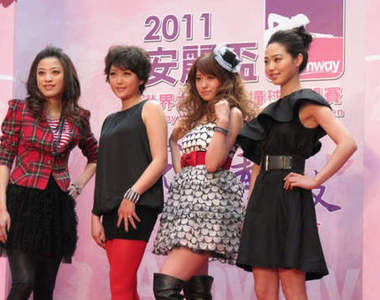 安麗盃開撞 amway girls火辣暖場!